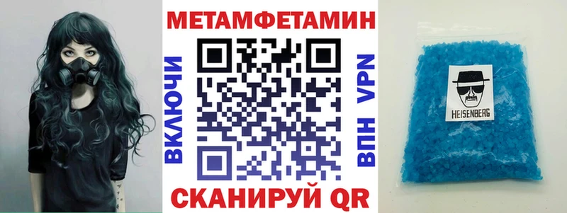 АМФ 98% купить наркотики сайты ОМГ ОМГ зеркало Обнинск