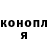 Метадон VHQ Aliaksandr Karpau