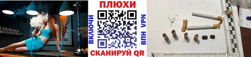 omg tor  цены наркотик  Обнинск  ГАШИШ 40% ТГК 