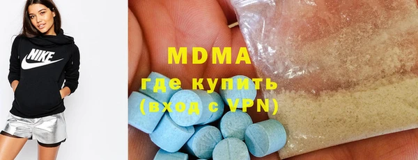 spice Алзамай