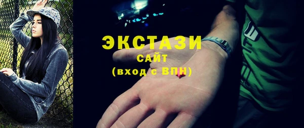 прущие грибы Алексеевка