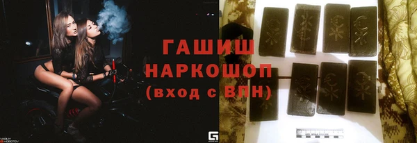 экстази Алексин