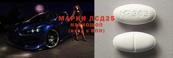 spice Алзамай