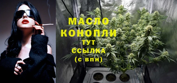 прущие грибы Алексеевка