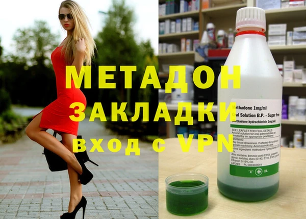 амф Аркадак