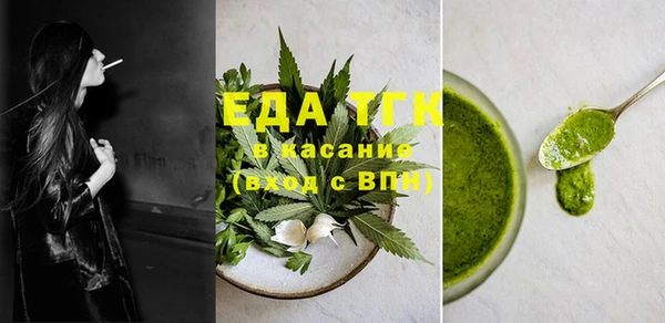 экстази Алексин