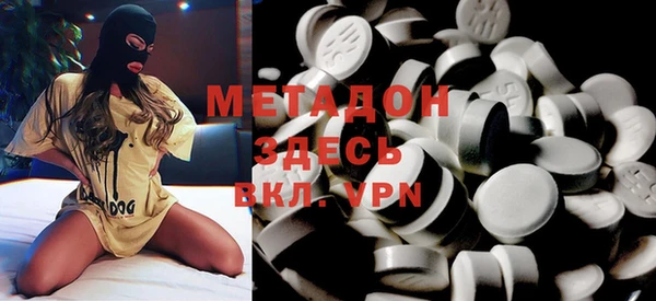 прущий лед Арсеньев