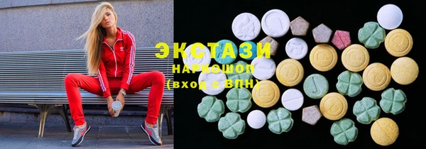 прущие грибы Алексеевка