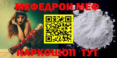 индика Малоярославец