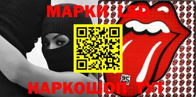 индика Малоярославец