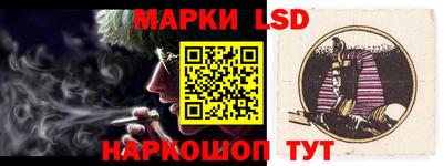 индика Малоярославец