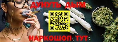 меф Малгобек