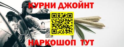 меф Малгобек