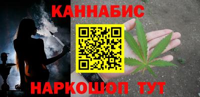 прущие крисы Мариинск