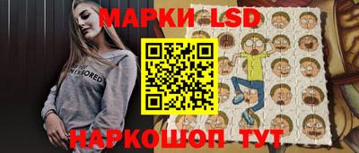 меф Малгобек