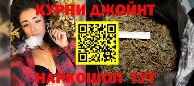 прущие крисы Мариинск