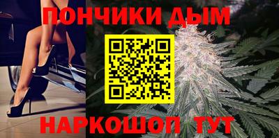 меф Малгобек