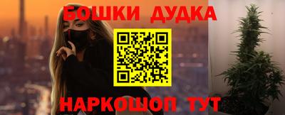 индика Малоярославец