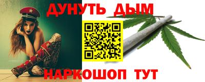 прущие крисы Мариинск