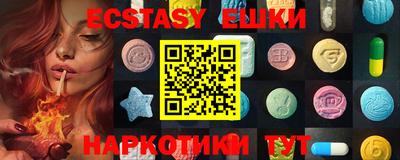 индика Малоярославец