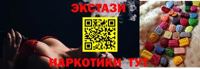 индика Малоярославец
