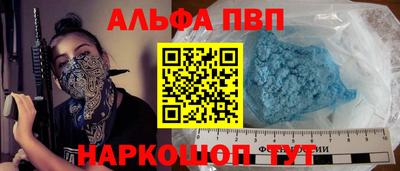 прущие крисы Мариинск