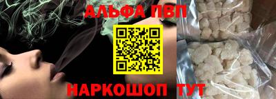 индика Малоярославец