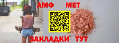 индика Малоярославец