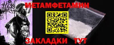 индика Малоярославец