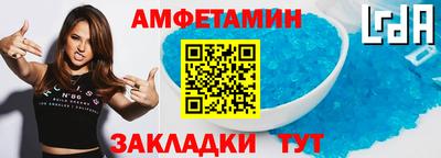 индика Малоярославец