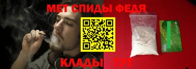 прущие крисы Мариинск