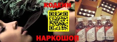 индика Малоярославец