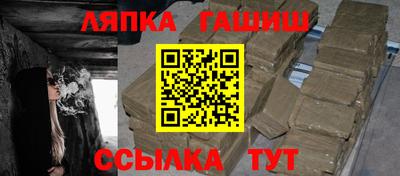 меф Малгобек