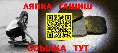 индика Малоярославец