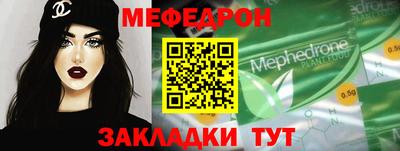 индика Малоярославец