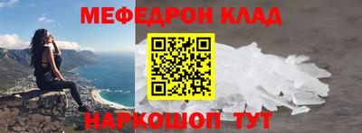 индика Малоярославец
