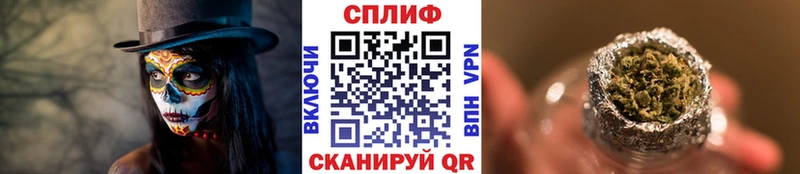 Конопля SATIVA & INDICA  Обнинск 